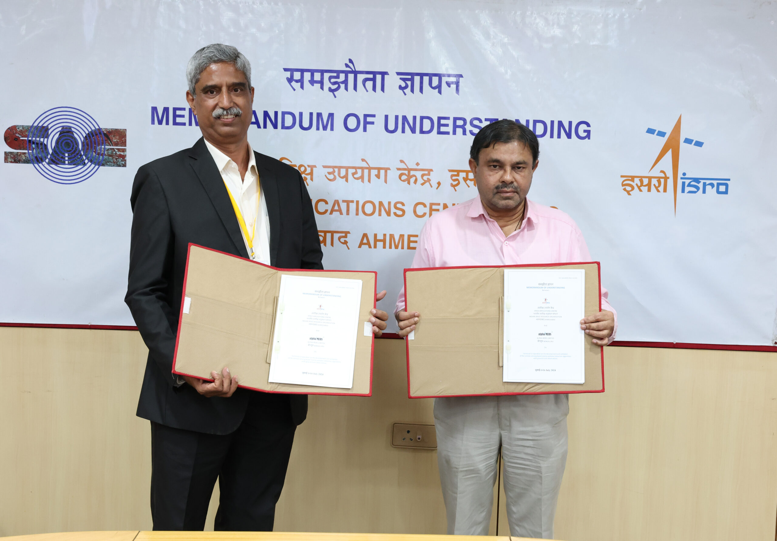 AlphaMERS signed MOU with ISRO to develop AI for plastics in water.